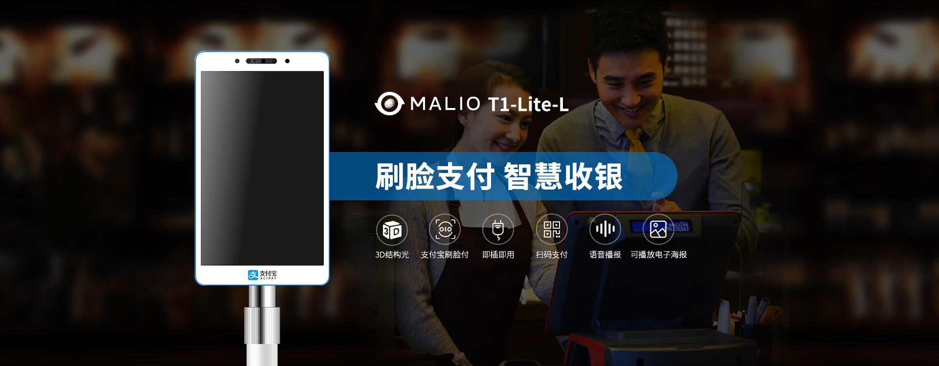 深圳螞里奧