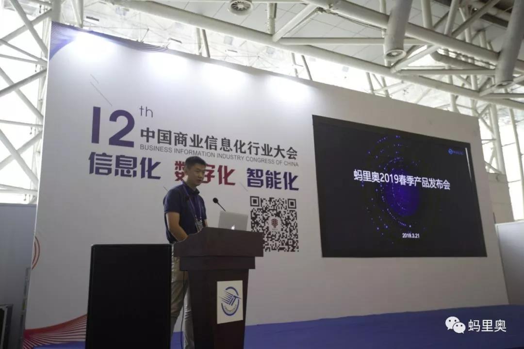 微信圖片_20190429172533.jpg